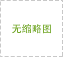 广东省2020年10月高等教育自学考试报考须