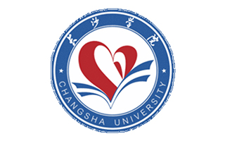 长沙学院继续教育学院